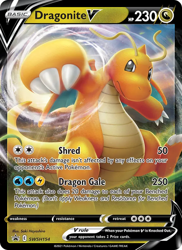 Dragonite V (SWSHP SWSH154/307)