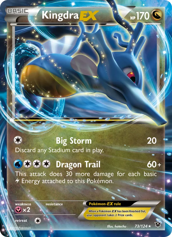 Kingdra EX (FCO 73/124)