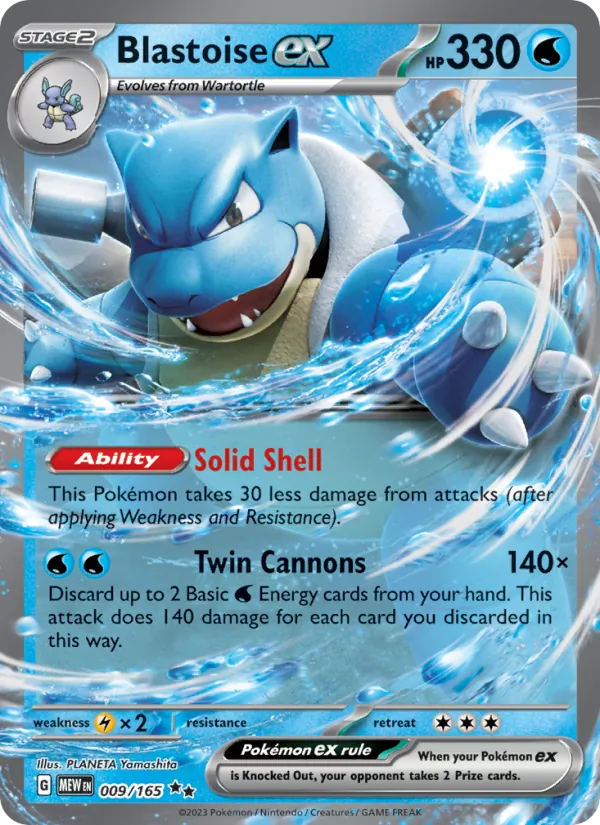 Blastoise EX (MEW 009/165)