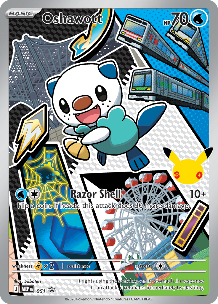 Oshawott (MEP 051)
