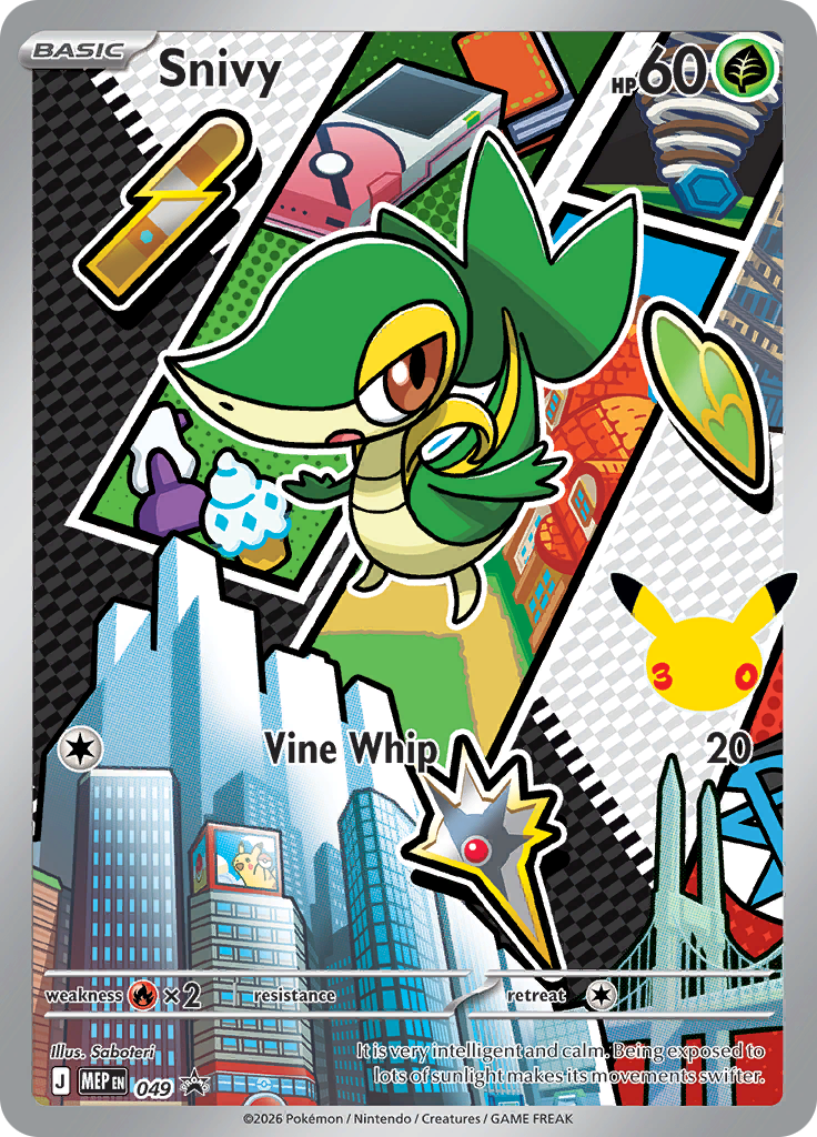 Snivy (MEP 049)