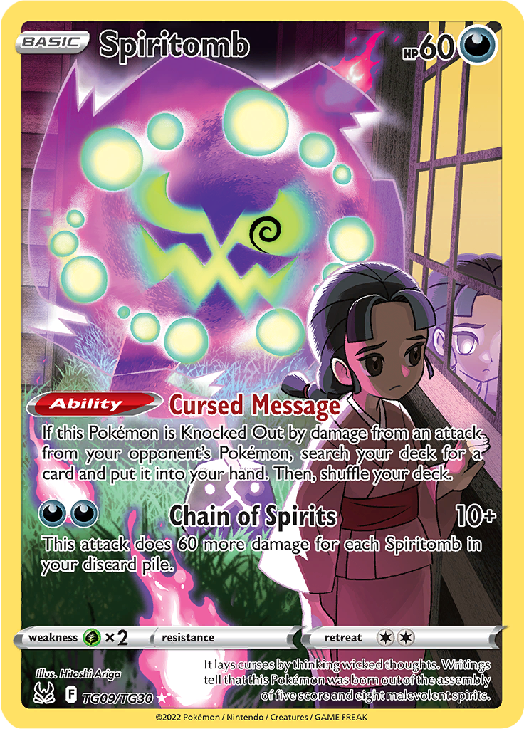 Spiritomb (LOR:TG TG09/30)