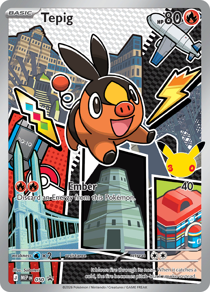 Tepig (MEP 050)
