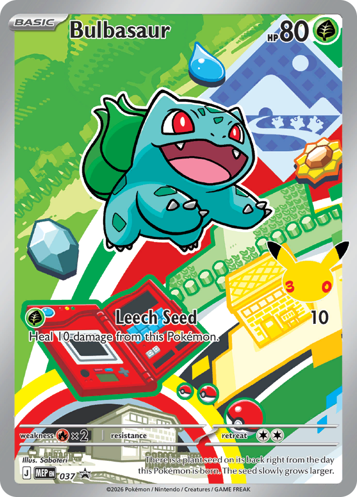 Bulbasaur (MEP 037)