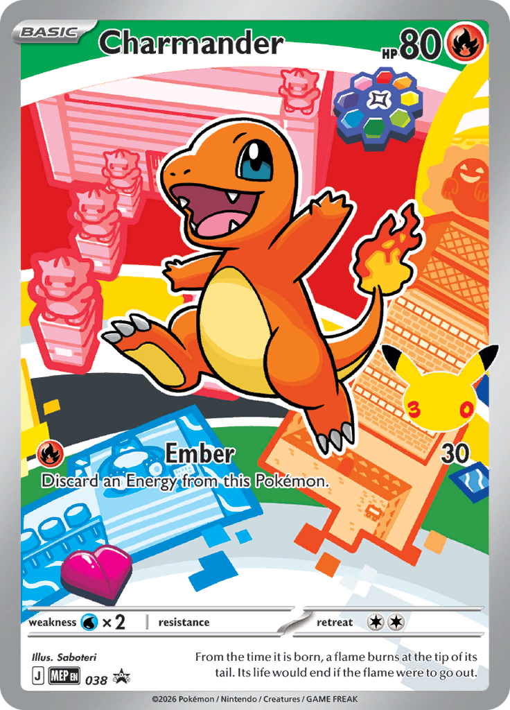 Charmander (MEP 038)