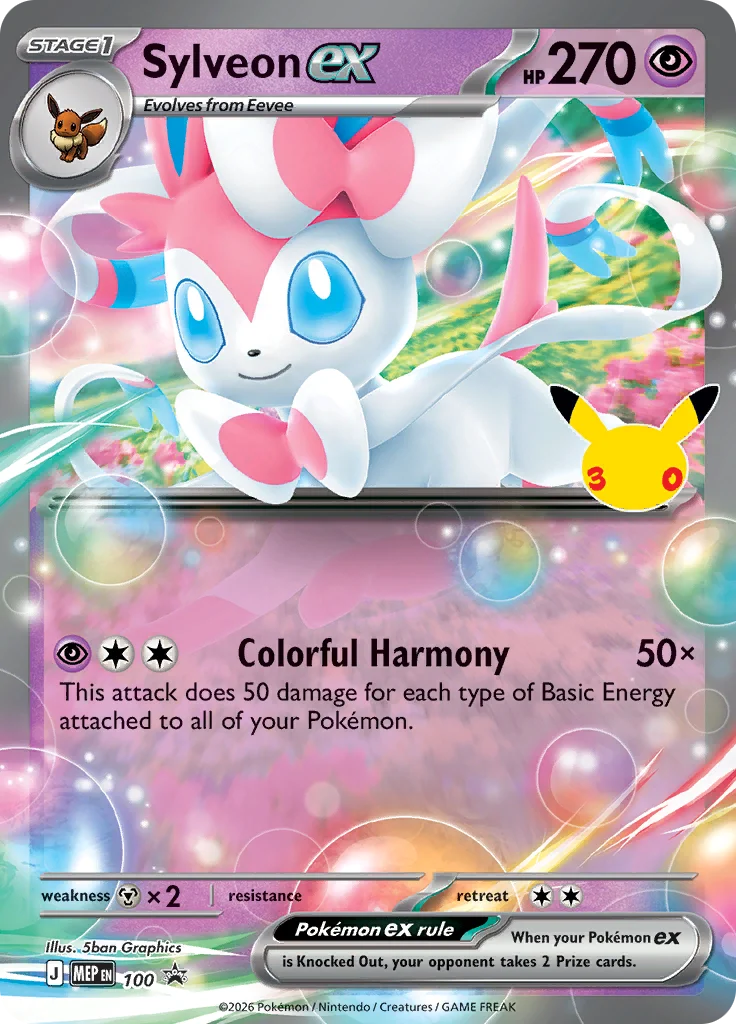 Sylveon EX (MEP 100)