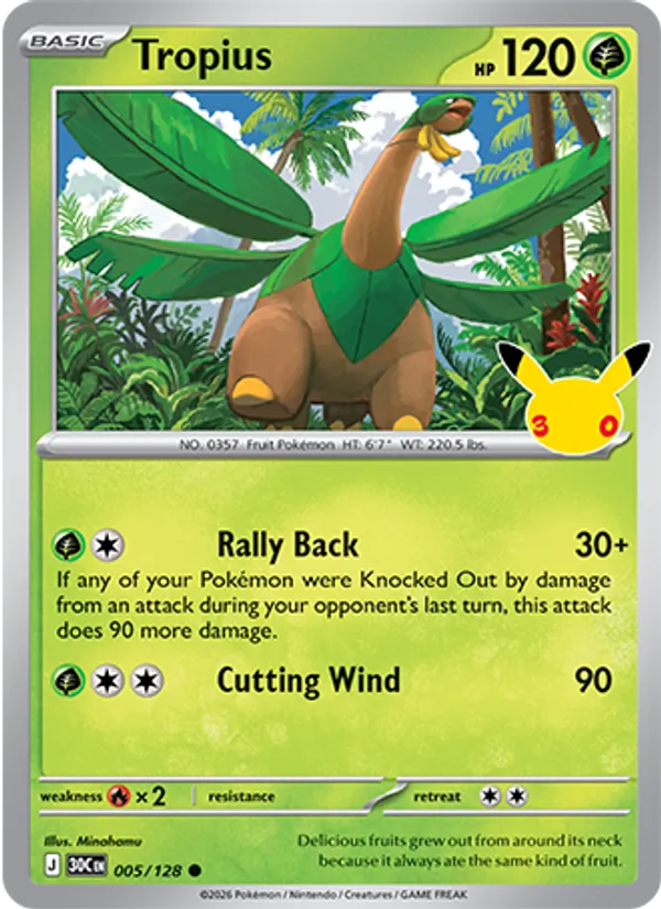 Tropius (30C 005/128)