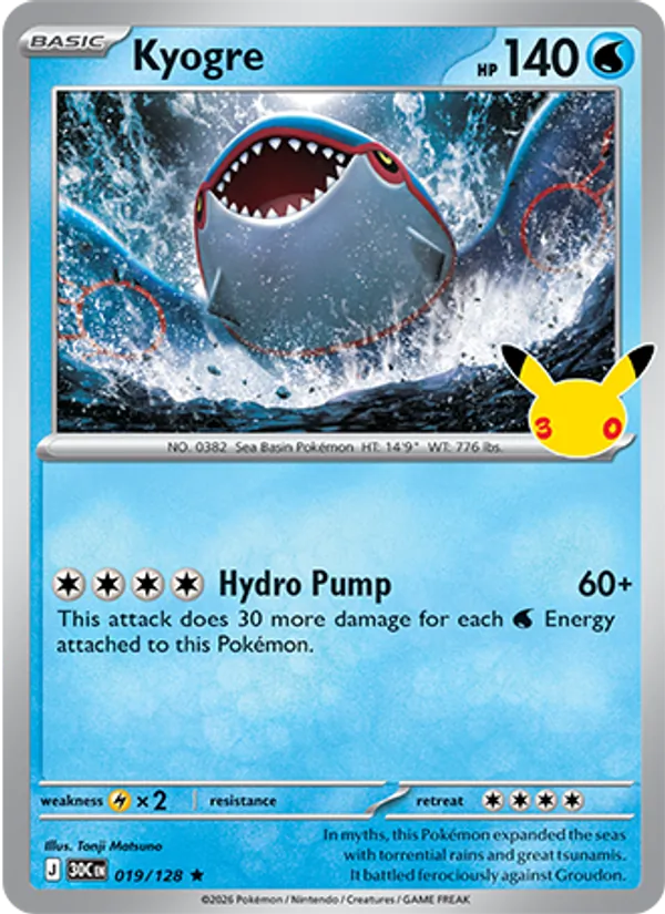 Kyogre (30C 019/128)
