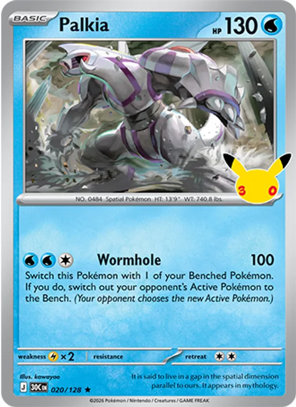 Palkia (30C 020/128)