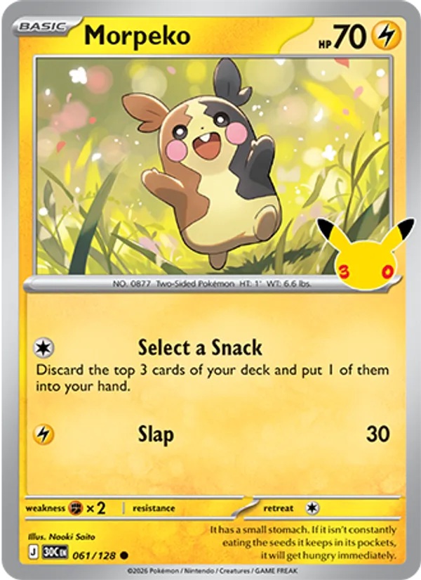Morpeko (30C 061/128)