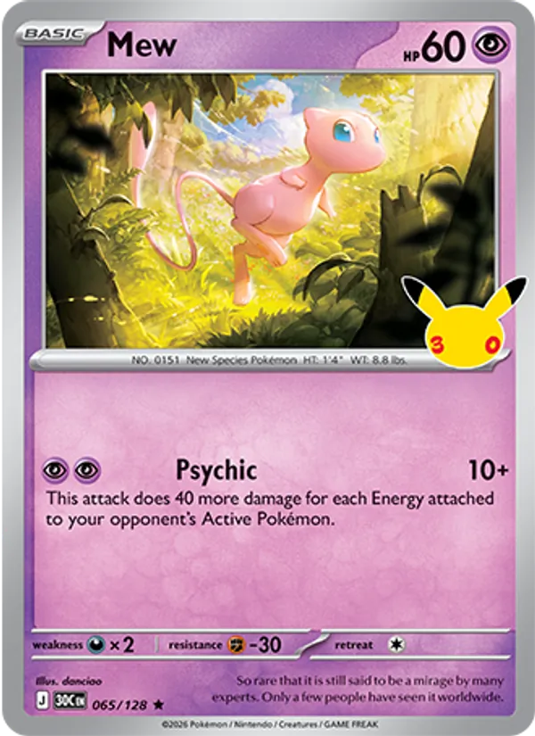 Mew (30C 065/128)