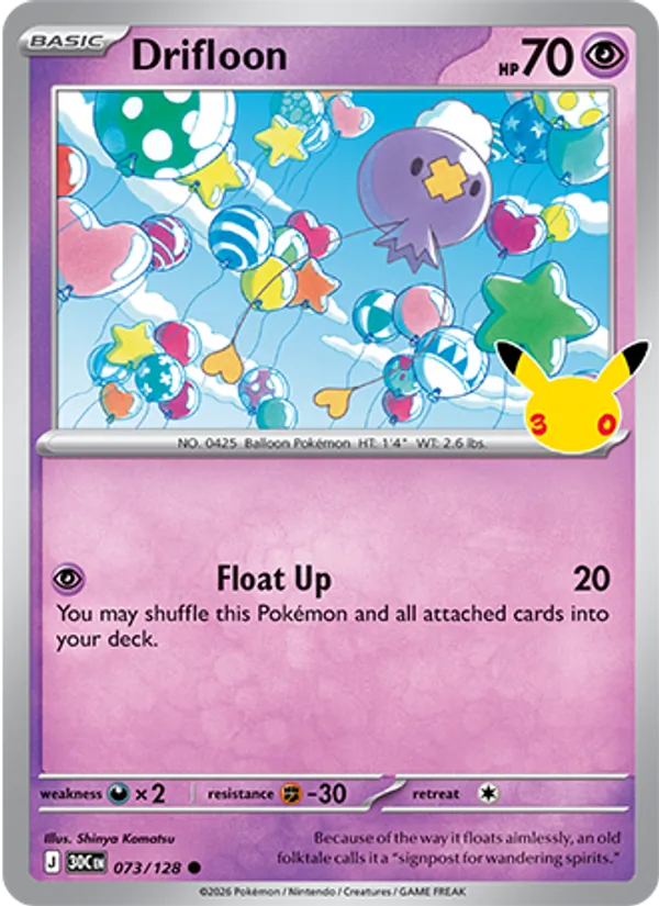 Drifloon (30C 073/128)