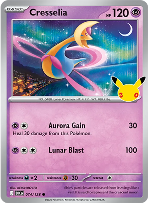 Cresselia (30C 074/128)