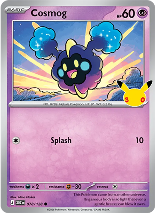 Cosmog (30C 078/128)