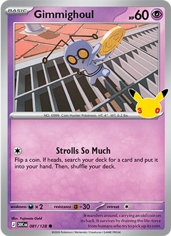 Gimmighoul (30C 081/128)