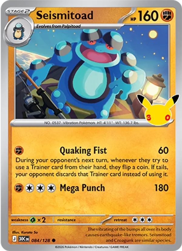Seismitoad (30C 084/128)