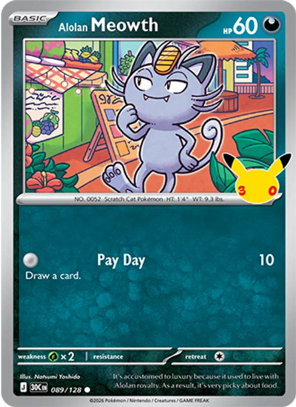 Alolan Meowth (30C 089/128)