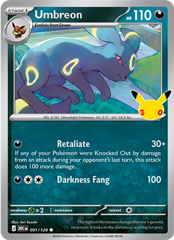Umbreon (30C 091/128)
