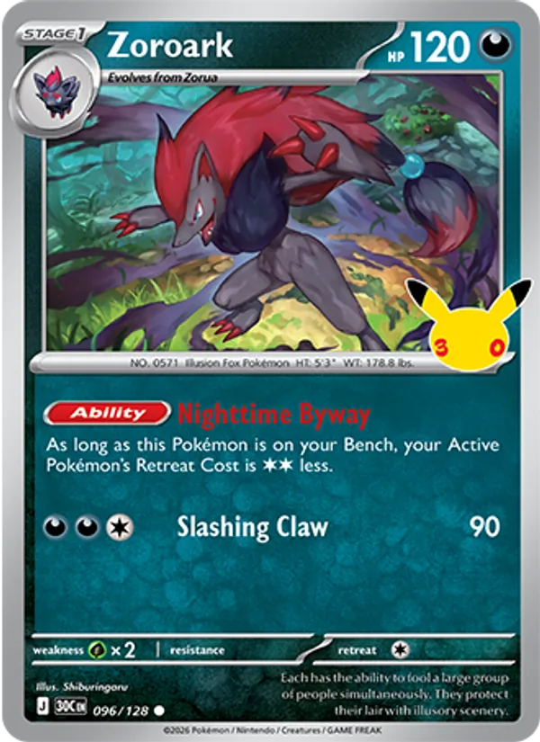Zoroark (30C 096/128)