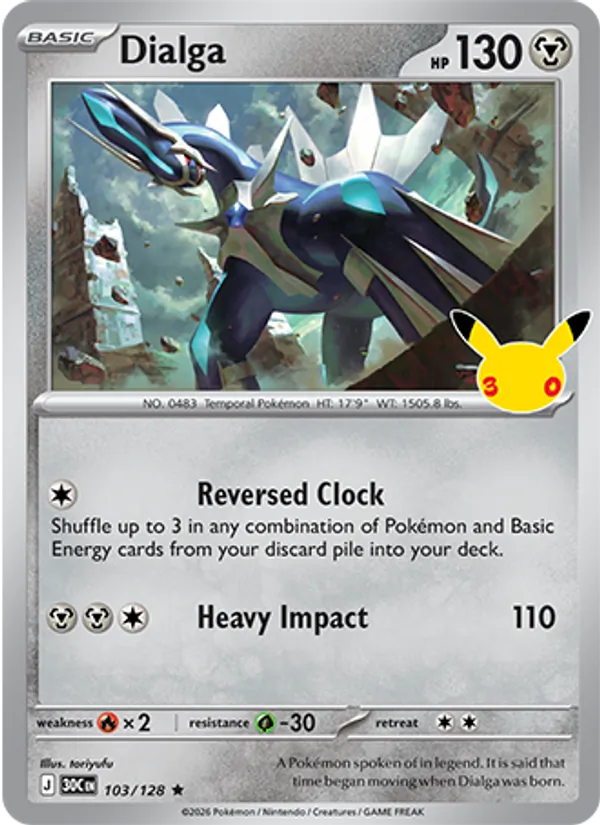 Dialga (30C 103/128)