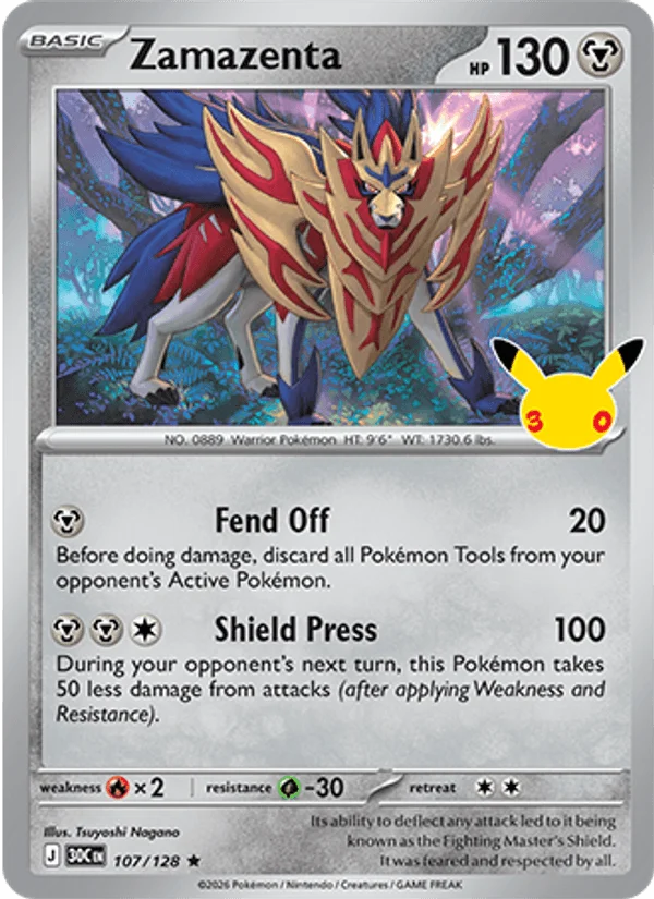 Zamazenta (30C 107/128)