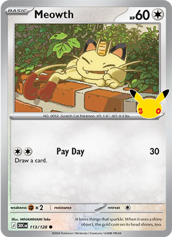 Meowth (30C 113/128)