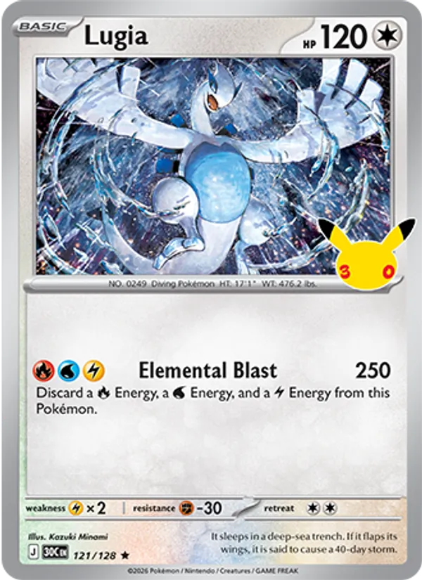 Lugia (30C 121/128)