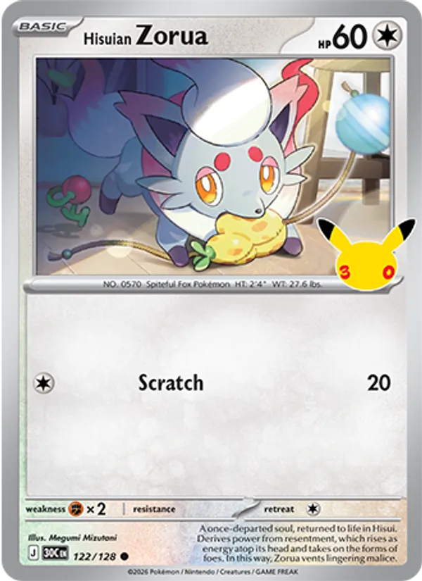 Hisuian Zorua (30C 122/128)