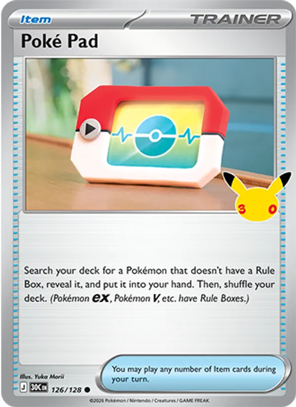 Poké Pad (30C 126/128)