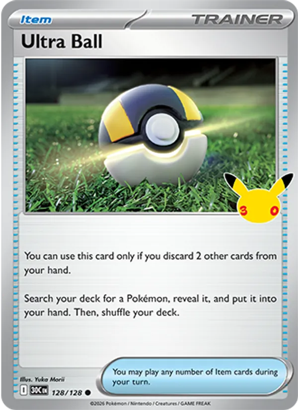 Ultra Ball (30C 128/128)