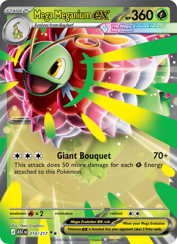 Mega Meganium EX (ASC 010/217)