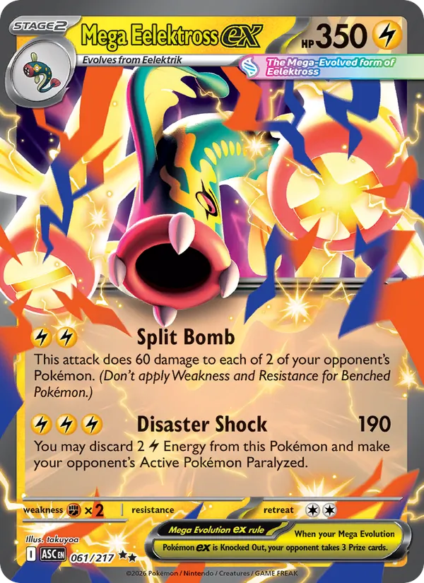 Mega Eelektross EX (ASC 061/217)