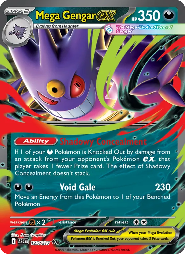 Mega Gengar EX (ASC 125/217)