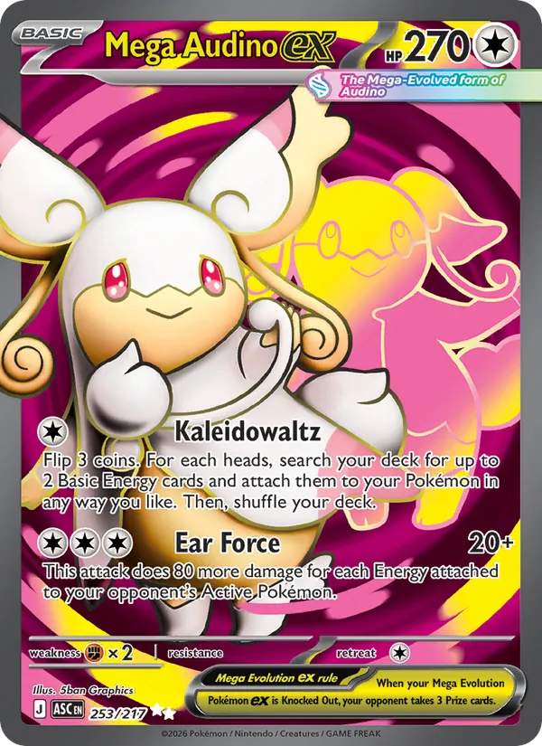Mega Audino EX (ASC 253/217)