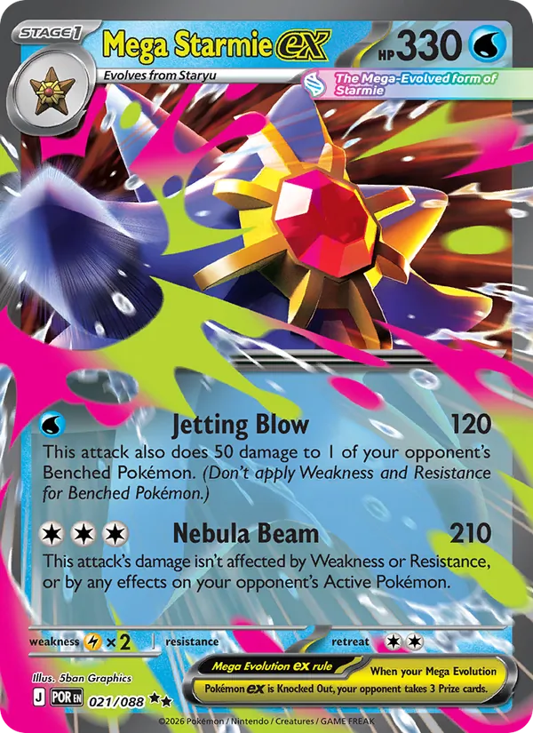 Mega Starmie EX (POR 021/88)