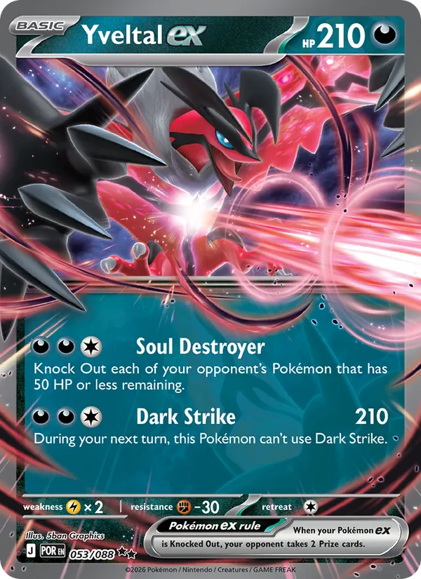 Yveltal EX (POR 053/88)
