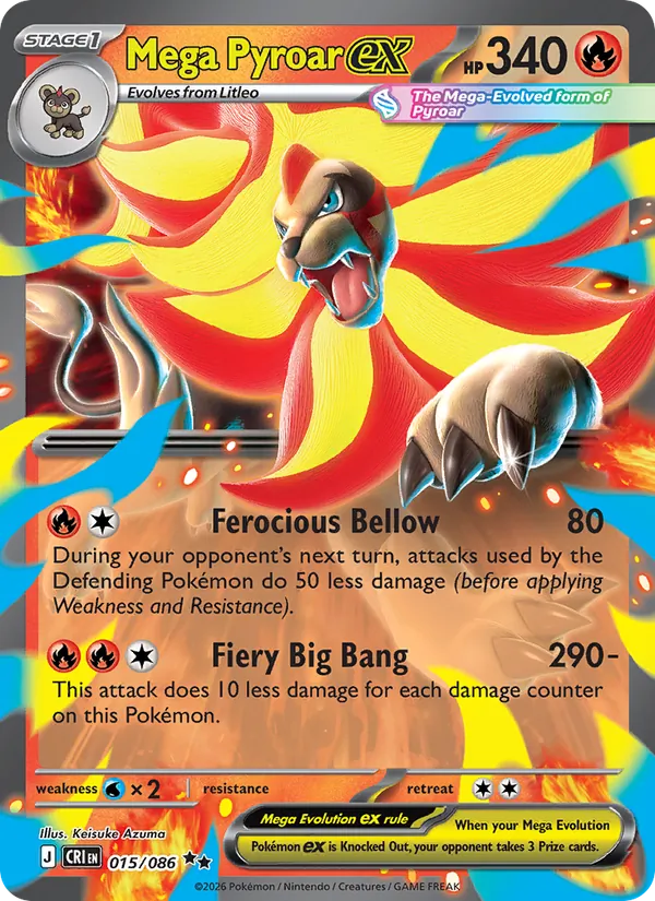 Mega Pyroar EX (CRI 015/86)