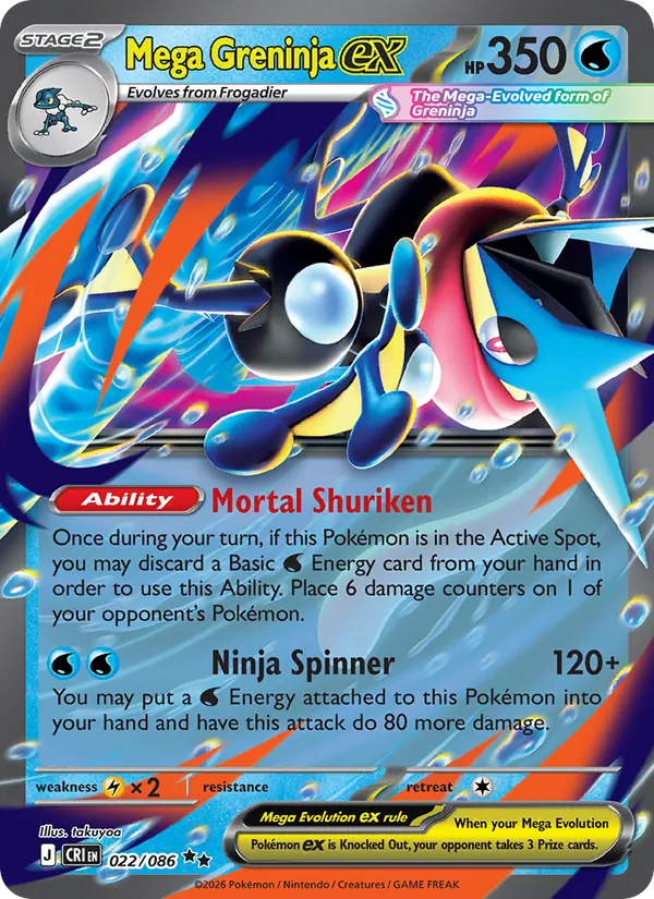 Mega Greninja EX (CRI 022/86)
