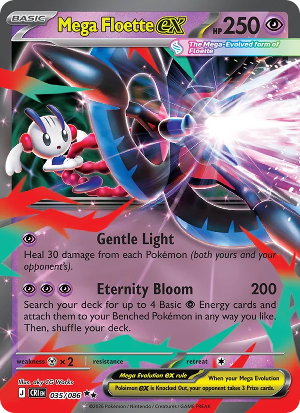 Mega Floette EX (CRI 035/86)