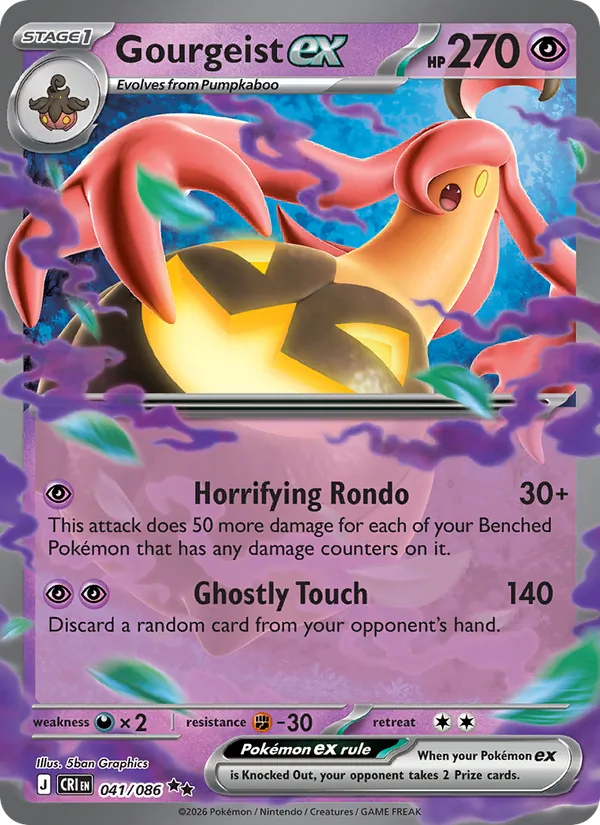Gourgeist EX (CRI 041/86)