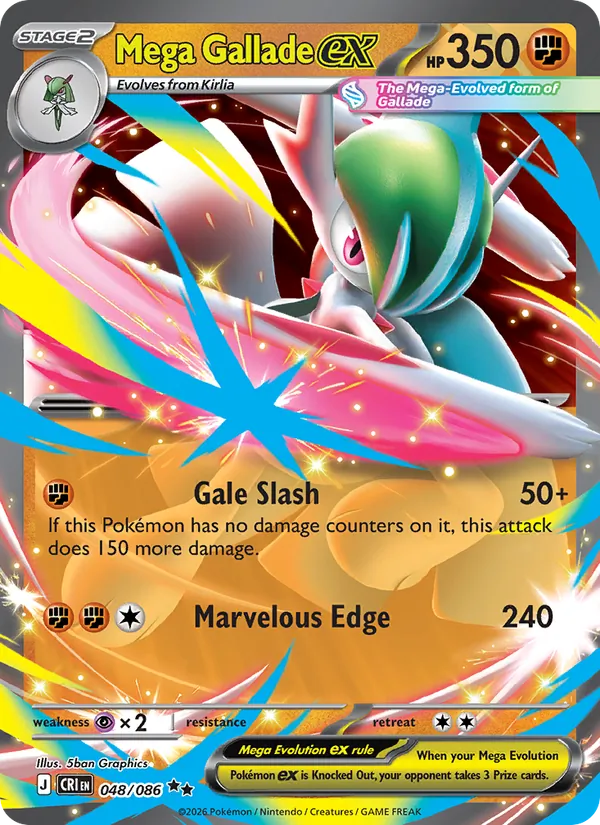 Mega Gallade EX (CRI 048/86)