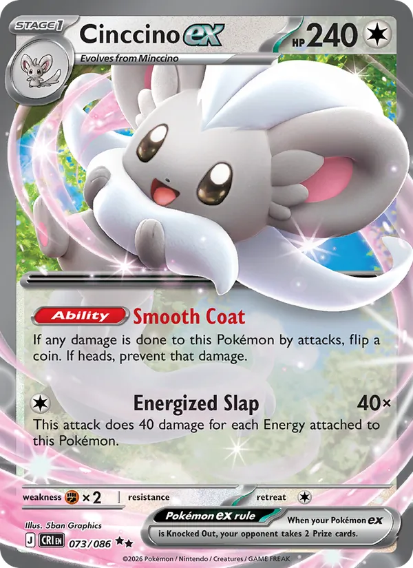 Cinccino EX (CRI 073/86)