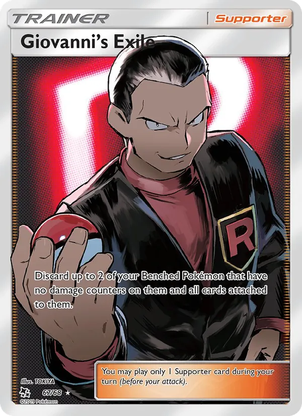 Giovanni’s Exile (HIF 67/68)