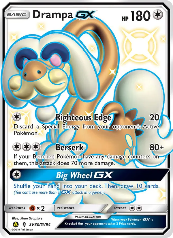 Drampa-GX (SMA SV80/94)