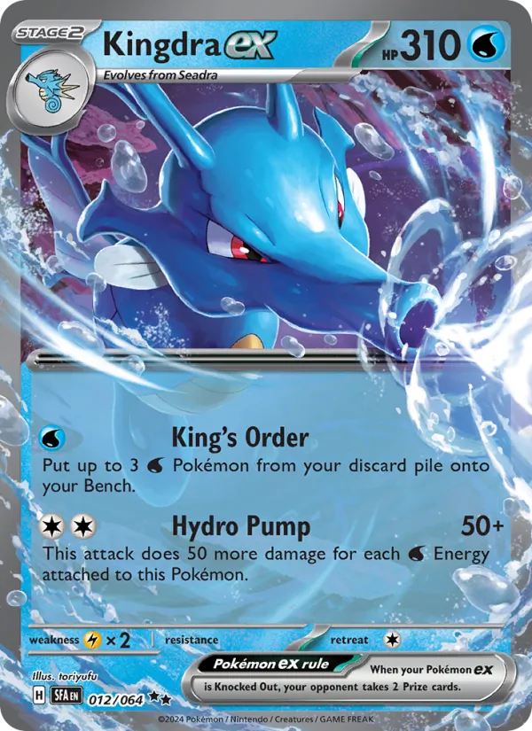 Kingdra EX (SFA 012/64)