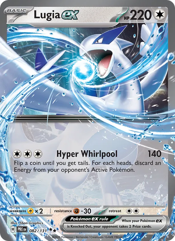 Lugia EX (PRE 082/131) - Holo