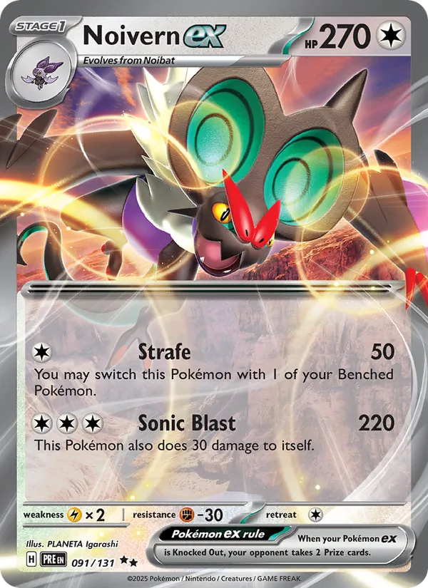Noivern EX (PRE 091/131)