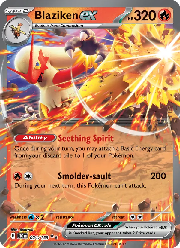 Blaziken EX (JTG 024/159)