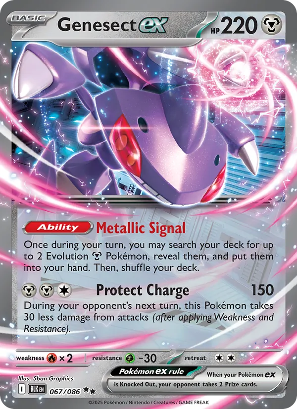 Genesect EX (BLK 067/86) - Holo