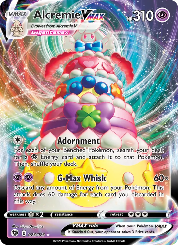 Alcremie VMAX (CPA 23/73)
